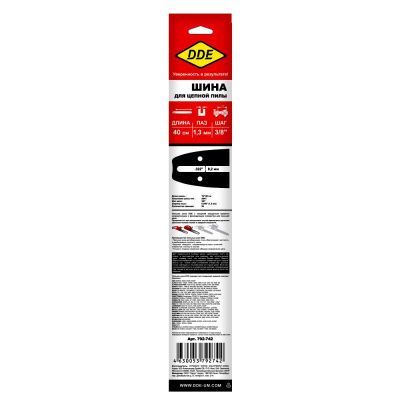 Шина пилы цепной сварная DDE 16"/ 40 см 3/8"-1,3-56 зв-Tehinstrument