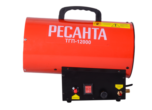 Тепловая газовая пушка Ресанта ТГП-12000-Tehinstrument