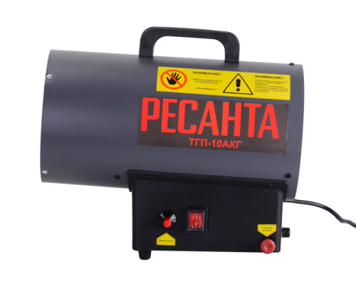 Тепловая газовая пушка Ресанта ТГП-10АКГ-Tehinstrument