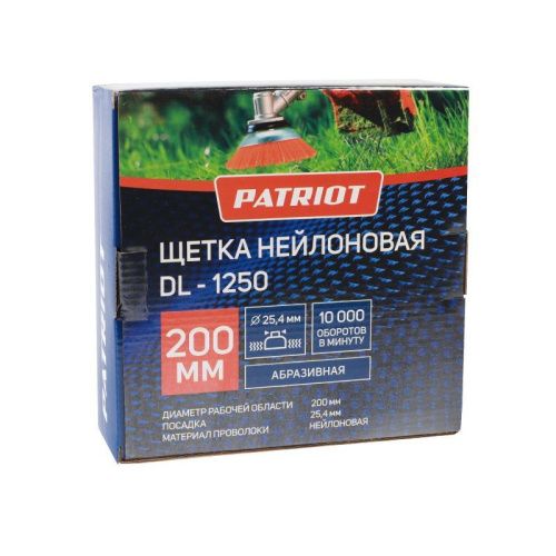 Щетка Patriot DL-1250 нейлоновая для триммера.-Tehinstrument