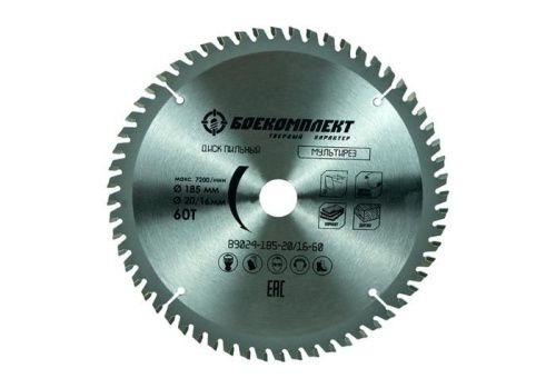 Пильный диск, размер 185x20/16x60 зубьев Мульти рез БОЕКОМПЛЕКТ-Tehinstrument