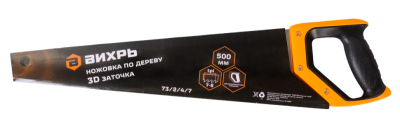 Ножовка по дереву ВИХРЬ 500 мм 3D заточка-Tehinstrument