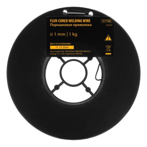 Порошковая проволока Е71TGS, диам. 1 мм, 1 кг, диам. катушки D100 Denzel-Tehinstrument