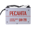 Сварочный аппарат инверторный Ресанта САИ 220-Tehinstrument Сварочный аппарат инверторный Ресанта САИ 220-Tehinstrument