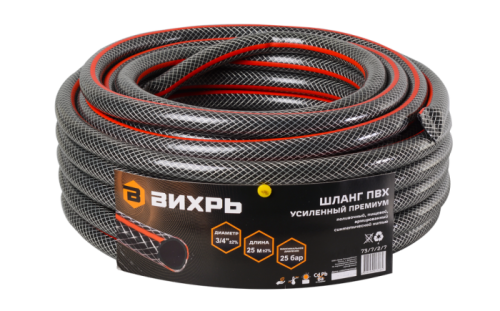 Шланг Вихрь поливочный премиум, 3/4 дюймов, 25м-Tehinstrument