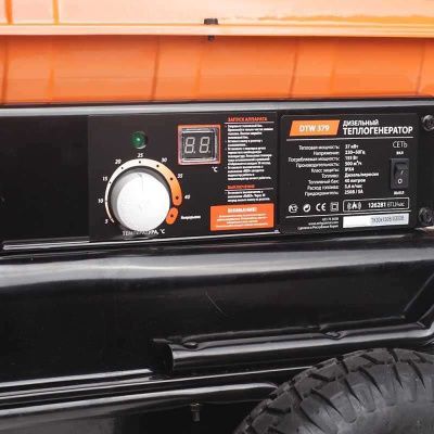 Дизельная тепловая пушка Patriot DTW 379 (Патриот DTW 379)-Tehinstrument