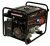 Генератор Lifan 7 GF2-3 (7500-3)-Tehinstrument