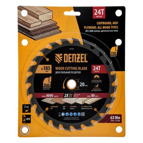 Пильный диск по дереву ф185х 20 мм, 24 зубьев Denzel-Tehinstrument