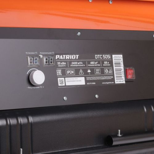 Тепловая пушка дизельная PATRIOT DTС 505i-Tehinstrument