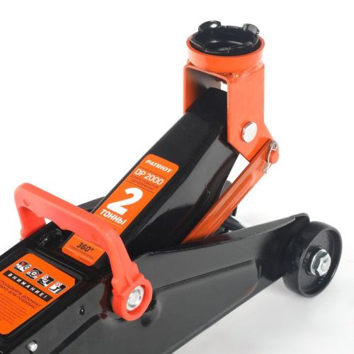 Домкрат подкатной Patriot DP 2000 2T-Tehinstrument