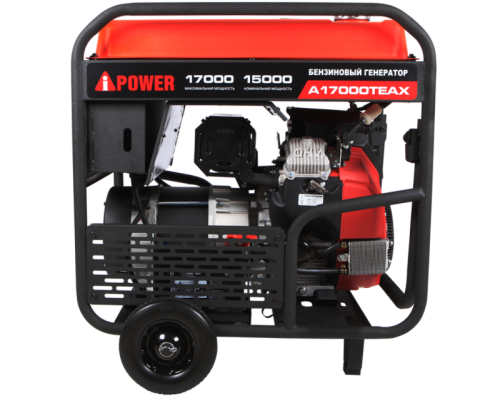 Бензиновый генератор A-iPower A17000TEAX-Tehinstrument