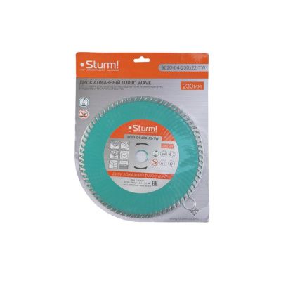 Алмазный диск, сухая/влажная резка Turbo Wave 230мм  Sturm-Tehinstrument