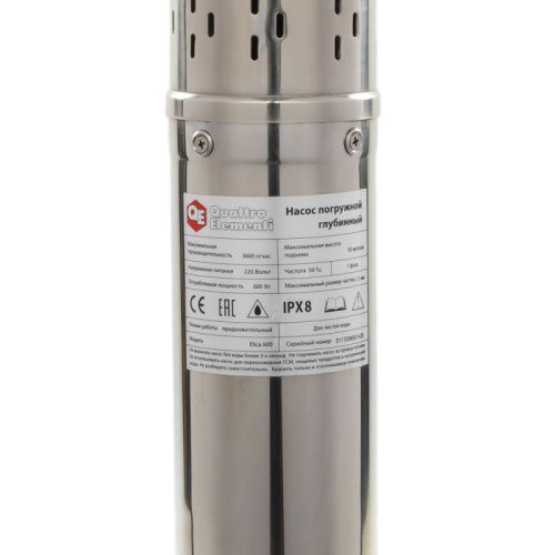 Насос глубинный QUATTRO ELEMENTI ELICA 600-Tehinstrument