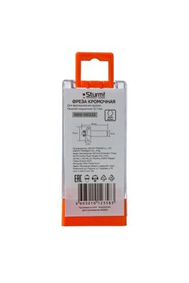 Фреза кромочная калевочная с подшипником 12,7  dxhxl 33x12x56 мм, хв.8  Sturm-Tehinstrument