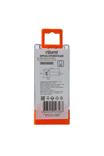 Фреза кромочная калевочная с подшипником 12,7  dxhxl 33x12x56 мм, хв.8  Sturm-Tehinstrument