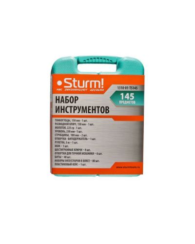 Набор инструментов универсальный 145 предметов  Sturm-Tehinstrument
