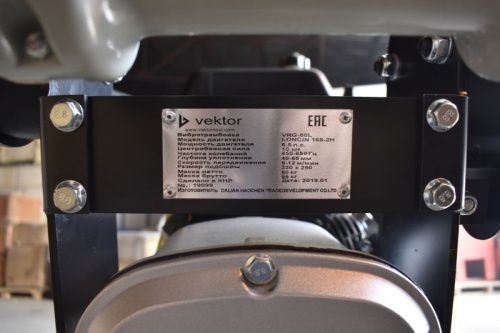 Вибротрамбовка Vektor VRG-80L-Tehinstrument