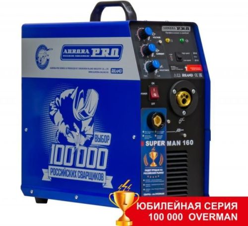 Инверторный сварочный полуавтомат AuroraPRO OVERMAN 160 (MOSFET)-Tehinstrument