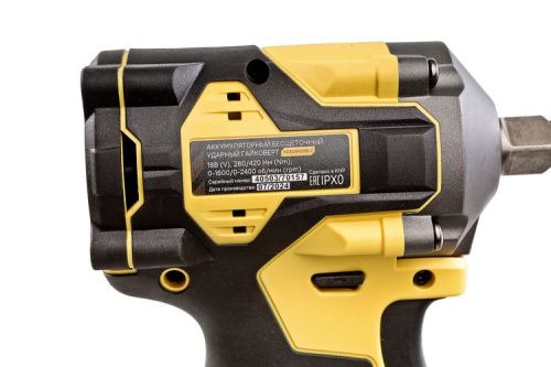 Аккумуляторный ударный гайковерт Hanskonner HCD20420BLC 1BatterySystem-Tehinstrument