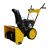 Снегоуборщик Habert HBM22B (KC212) ШЛ-Tehinstrument