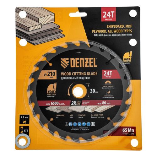 Пильный диск по дереву ф210 х 30 мм, 24 зубьев Denzel-Tehinstrument