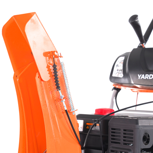 Бензиновый снегоуборщик YARD FOX OPTIMA 6151E-Tehinstrument