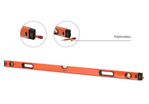 Уровень с карандашом 2000 мм,  Sturm-Tehinstrument