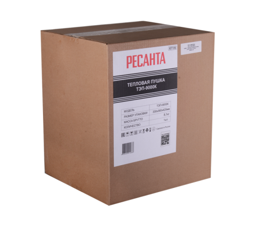 Электрическая тепловая пушка РЕСАНТА ТЭП-9000К-Tehinstrument