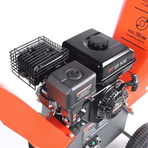 Измельчитель бензиновый Patriot PT SB 506-Tehinstrument