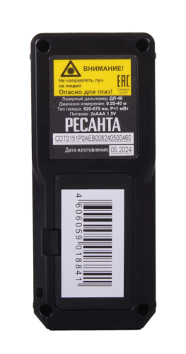 Лазерный дальномер РЕСАНТА ДЛ-40-Tehinstrument