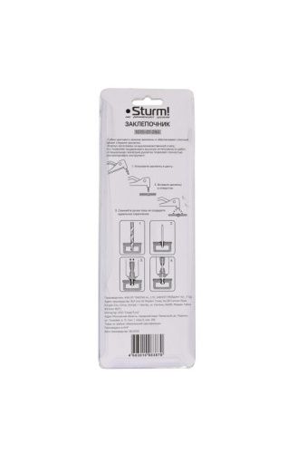 Заклепочник 250 мм  Sturm-Tehinstrument