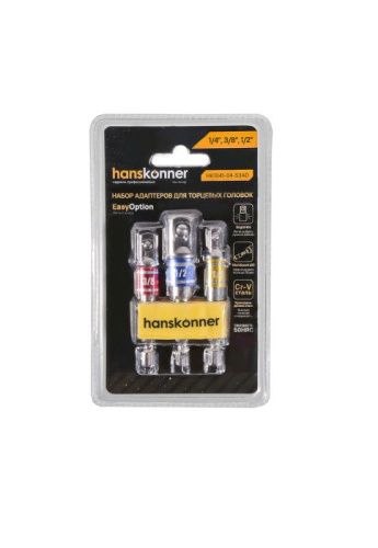 Набор адаптеров для торцевых головок 1/4", 3/8", 1/2" Hanskonner-Tehinstrument