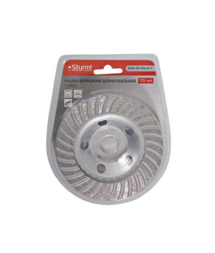 Чашка алмазная шлифовальная, 125x22мм, TURBO, 36 сегментов,  Sturm-Tehinstrument