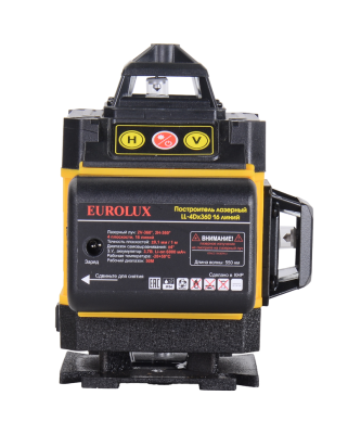 Построитель лазерный LL-4Dх360 16 линий Eurolux-Tehinstrument
