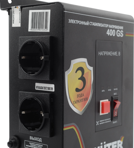 Стабилизатор Huter 400GS-Tehinstrument