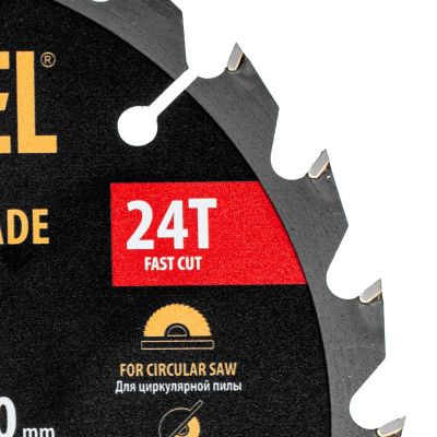 Пильный диск по дереву ф165 х 20 мм, 24 зубьев, тонкий Denzel-Tehinstrument