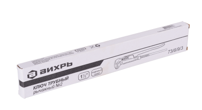 Ключ трубный рычажный Вихрь №2-Tehinstrument