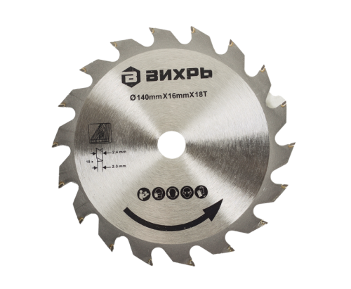 Дисковая пила ВИХРЬ ДП-140/1100-Tehinstrument