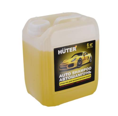Автошампунь для бесконтактной мойки Huter (Active Foam) 5,8 кг.-Tehinstrument