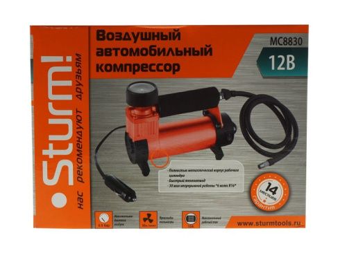 Автомобильный компрессор  Sturm MC8830-Tehinstrument