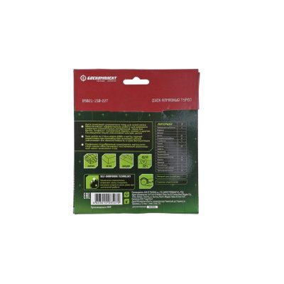 Алмазный диск 150x22,23 ТУРБО, сухой рез, БОЕКОМПЛЕКТ-Tehinstrument