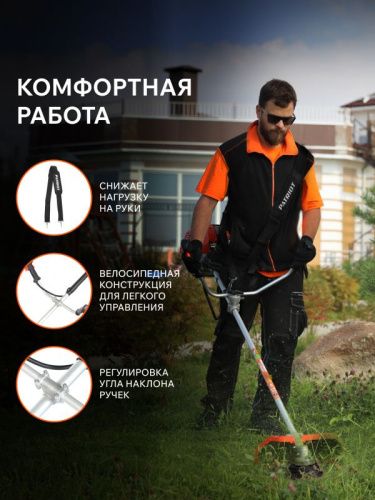 Триммер бензиновый Patriot PT 415 T-Tehinstrument