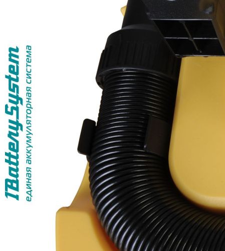 Аккумуляторный пылесос Hanskonner HBVC1810 1BatterySystem-Tehinstrument