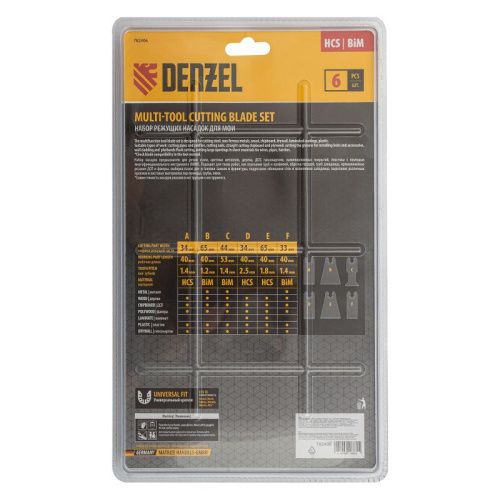 Набор насадок для МФИ по дереву и металлу, 6 шт Denzel-Tehinstrument