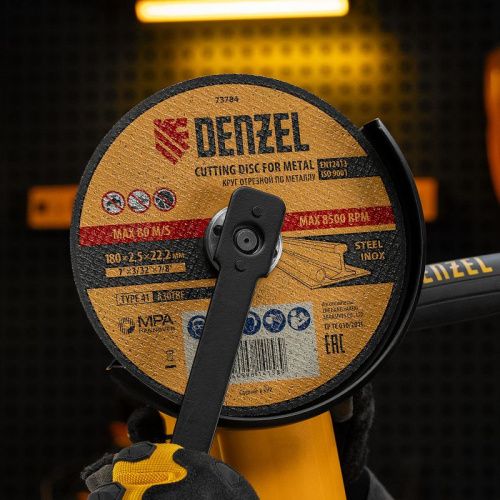 Круг отрезной по металлу, 180 х 2.5 х 22.2 мм Denzel-Tehinstrument