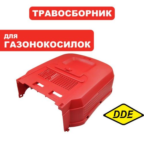 Травосборник г/к DDE LME3110-Tehinstrument