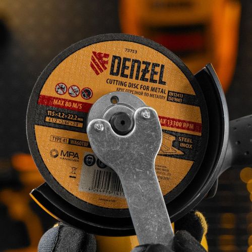 Круг отрезной по металлу, 115 х 1.2 х 22.2 мм Denzel-Tehinstrument