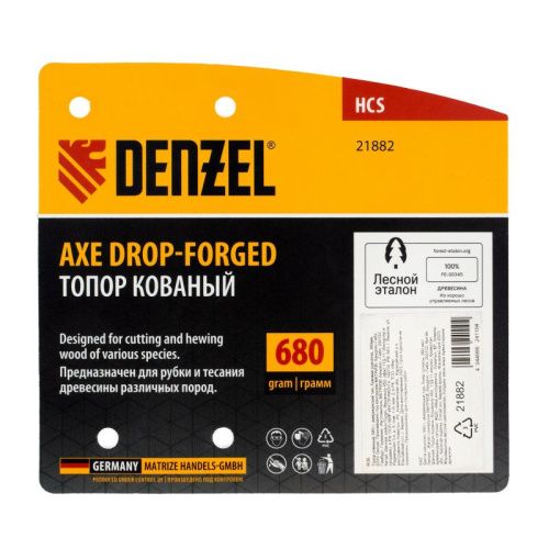 Топор кованый, 680 г, американский тип, буковая рукоятка, 360мм, EFP Denzel-Tehinstrument