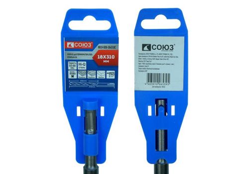 Бур SDS+ 18x310 мм с твердосплавной напайкой, СПИРАЛЬ S4 , Союз-Tehinstrument