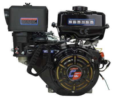 Двигатель Lifan 190F-C Pro, вал ?25мм, катушка 3 Ампера-Tehinstrument